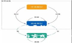 理解虚拟币备份钱包的重