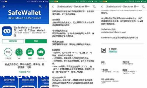 以太坊冷钱包找回指南：如何安全有效地恢复你的数字资产