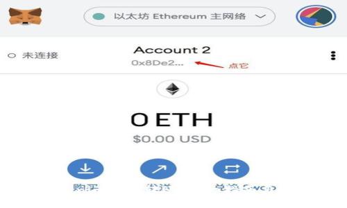 如何取消Tokenim上的转账：详细指南与常见问题解答