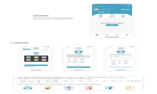 思考一个并且最接近用户搜索需求的优质

火币钱包如何快速创建USDT钱包：详细步骤与注意事项