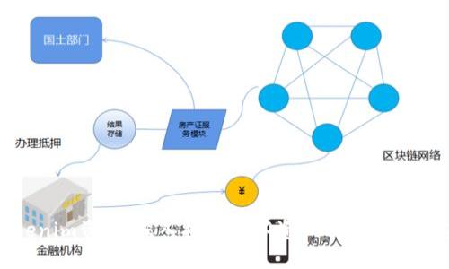 Tokenim资产：深入探讨数字资产的未来与价值