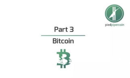揭秘Tokenim项目：如何通过BTC投资实现财富增长