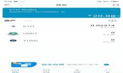 : 如何向Token Tokenim钱包充