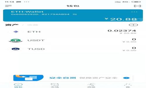 : 如何向Token Tokenim钱包充值资金：完整指南