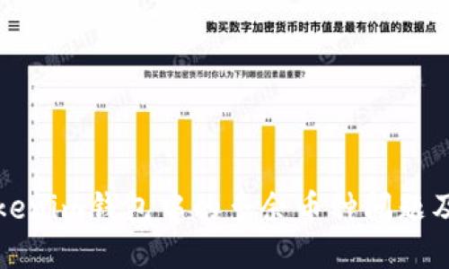 如何理解Tokenim钱包中的多余币种问题及其解决方案