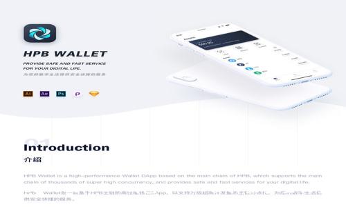  深入解析：为何TokenToken IM钱包中DOT质押未产生收益的原因与解决方案