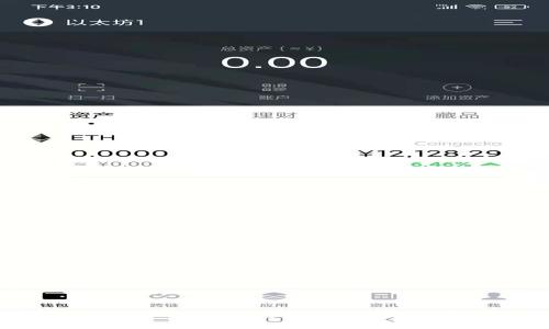 如何有效入驻Tokenim平台：步骤详解与常见问题解答