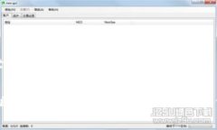 比特币钱包转帐流程详解