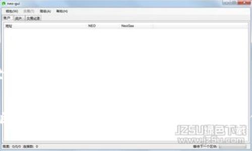 比特币钱包转帐流程详解：一步一步教你完成比特币转账

比特币转账, 比特币钱包, 加密货币交易/guanjianci

比特币作为一种去中心化的数字货币，近年来受到了广泛的关注和应用。比特币的转账过程其实是相对简单的，但对于初学者来说，理解整个流程是非常重要的。本文将深入探讨比特币钱包的转账流程，并回答一些相关的问题，希望能帮助读者更好地理解如何进行比特币转账。

比特币钱包是什么？
在了解比特币转账流程之前，我们首先需要明确比特币钱包的概念。比特币钱包是用于存储、发送和接收比特币的软件或硬件工具。它能够帮助用户管理他们的比特币资产，像传统钱包一样，比特币钱包也有地址，用来进行交易。

比特币钱包主要分为以下几种类型：
ul
    li软件钱包：作为计算机或移动设备上的程序，软件钱包方便用户进行日常交易，通常有较高的安全性。/li
    li硬件钱包：这是一种专用设备，用于离线存储比特币，提供更强的安全保护，适合长期持有投资者。/li
    li在线钱包：由第三方服务提供，便于随时随地访问，但安全性相对较低。/li
    li纸钱包：将比特币地址和私钥打印在纸上，完全离线存储，适合大额存储但不方便转换。/li
/ul

比特币转账基本流程
接下来，我们将由浅入深地解析比特币转账的具体步骤。这些步骤可能因不同钱包而异，但一般而言，流程如下：

h4步骤一：准备工作/h4
在进行比特币转账之前，确保你已经创建并设置好了比特币钱包。同时，确保你有足够的比特币余额来完成转账，并了解当前的网络交易费用。

h4步骤二：获取收款地址/h4
每次比特币交易需要一个收款地址，这是一段由字母和数字组成的字符串。请联系收款方获取其比特币地址。在接收比特币时，请确保输入的地址正确，任何错误可能导致资金永久丢失。

h4步骤三：发起转账/h4
在你的比特币钱包中，找到“发送”或“转账”选项。然后输入收款地址、转账金额和可能需要支付的交易费用。交易费用会影响交易的确认时间，通常网络繁忙时需要较高费用。

h4步骤四：确认信息/h4
在提交交易之前，请再次仔细核对所有信息，包括收款地址和金额，确保一切无误。确认无误后，点击“发送”或者“提交”按钮，钱包会将你的请求通过比特币网络广播出去。

h4步骤五：交易确认/h4
交易提交后，网络节点会对其进行验证。一旦验证成功，交易会被记录在区块链上。根据网络拥堵情况，这一过程可能需要几分钟到几个小时的时间。你可以在比特币区块链浏览器上查询交易状态。

h4步骤六：完成/h4
一旦交易被确认，交易将被记录在区块链上。收款方的比特币钱包余额会相应增加。你可以在钱包里查看交易记录，确认交易已经成功完成。

常见问题解答

1. 比特币转账需要多长时间？
比特币转账的时间取决于多个因素，包括网络的拥堵程度和所选择的交易费用。一般而言，交易确认时间在几分钟到几个小时之间。值得注意的是，如果选择的交易费用过低，可能会导致交易被长期延迟处理。

在比特币网络中，交易费用是激励矿工确认交易的重要因素。因此在网络拥堵时，支付适当的交易费用显得尤为重要。若希望及时完成交易，建议了解当前的平均费用水平，根据需求选择合适的费用。

为了提高交易确认的速度，可以考虑使用一些能够提供加速服务的网站或工具，这些工具能够根据矿工的需求适当提高你的交易优先等级。

2. 如何确保比特币转账的安全性？
比特币转账的安全性主要可以从以下几个方面进行保障：

ul
    li使用安全的钱包：选择信誉良好且拥有多重认证机制的钱包，确保你的私钥安全。硬件钱包是最安全的选择之一。/li
    li保护私钥：私钥是控制比特币的关键，绝对不能泄露给他人。定期备份钱包，并妥善保管备份文件。/li
    li核对收款地址：确保输入的收款地址是正确的，尽量使用二维码进行扫描以减少输入错误的可能性。/li
    li启用二次验证：部分钱包支持二次验证功能，可以进一步提高安全性。/li
    li定期更新钱包软件：保持钱包软件更新，及时修复已知的安全漏洞。/li
/ul

考虑到网络攻击和个人信息盗用的风险，用户在进行比特币转账时必须保持警惕，定期检查自己的钱包安全性。

3. 如果转账错误，我该怎么办？
比特币转账一旦完成，交易是不可逆的，这意味着如果你输入错误的收款地址，资金可能会永久丢失。如果不慎犯下错误，以下是几个应对策略：

ul
    li立即联系收款方：如果你发错的比特币是转账到某个可联系的收款方，可以尝试与他们取得联系，并请求退还。/li
    li查找交易信息：可以通过比特币区块链浏览器查询交易状态，包括交易哈希。这将帮助你确认资金是否已经被确认，并了解资金去向。/li
    li寻求社区帮助：在一些专门的比特币社区或论坛上询问，看是否有人有过类似经历并能够帮助你。/li
/ul

虽然无法保证找回错误转账的资金，但是保持冷静并尽快采取行动会有所帮助。避免因焦虑而做出更多错误的决定。

4. 比特币转账需要支付费用吗？
比特币转账确实需要支付交易费用。这一费用是用来激励矿工对交易进行验证并将其添加到区块链中的。交易费用并不是固定的，通常会受到市场供需情况的影响。以下是一些关于比特币交易费用的补充说明：

ul
    li费用标准：在网络拥堵时，送出更高的费用可以提高交易的优先级，这将使得你的交易更快被矿工处理。/li
    li费用计算工具：许多钱包和在线工具会提供费用建议，用户可以根据当前网络状况调整交易费用。/li
    li费用对于小额交易的影响：如果你的交易金额较小，而要支付的费用相对较高，可能会影响到你转账的经济性。/li
/ul

总之，理解交易费用的重要性，并合理配置，可以确保你的比特币交易能够快速而成功地完成。

5. 比特币交易是否匿名？
比特币被广泛视为一种“半匿名”的货币。尽管比特币地址本身并不直接与用户的身份相联系，但所有交易都是公开记录在区块链上的，这使得追踪交易成为可能。以下是与比特币匿名性相关的几个重要方面：

ul
    li区块链透明性：因为所有的交易记录都写在区块链上，任何人都可以查询和查看这些交易。这意味着只要能关联某个比特币地址与特定身份，交易就会变得不那么匿名。/li
    li使用多重地址：为了增加隐私，用户可以经常生成新的比特币地址，这样可以减少被追踪的可能性。/li
    li混币服务：一些服务提供商提供比特币混合服务，帮助用户将多次交易的资金混合在一起，从而增加匿名性。/li
/ul

不过，依然建议用户在进行交易时，时刻保持警惕，避免在未经加密的社交渠道分享钱包地址和交易信息，以防止个人信息泄露。

通过上述分析，相信大家对比特币的转账流程有了更清晰的理解，同时也帮助掌握了一些提高转账安全性的方法。在这个不断发展变化的数字货币领域，保持学习的态度至关重要。