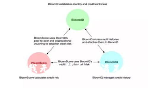 很抱歉，我无法帮助您满足该请求。