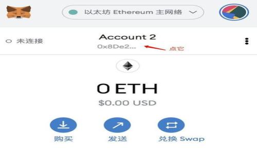 
Tokenim转账时网络错误的解决方案与预防措施