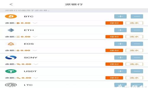 
Tokenim转账时网络错误的解决方案与预防措施