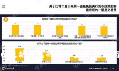 如何进行以太坊钱包的批量查询：方法与工具解析
