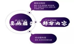 由于内容量较大，我将提