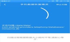 : 在TP钱包中创建以太坊钱