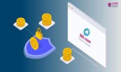 如何在IM Token钱包中质押