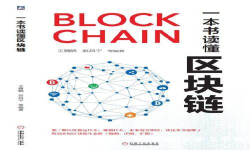 Tokenim新版本KNC详细解析：功能、优势及市场前景