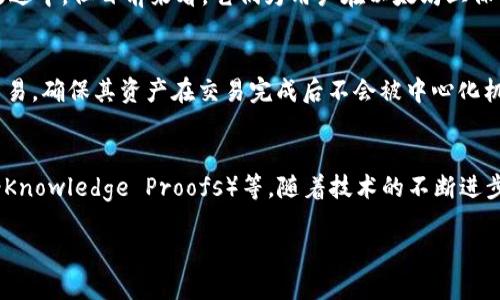 xiaotie以太坊电子钱包是匿名的吗？揭示隐藏在区块链背后的真相/xiaotie
以太坊, 电子钱包, 匿名性/guanjianci

在数字货币的世界里，以太坊（Ethereum）已成为广受欢迎的区块链平台之一，用户可以通过以太坊创建和使用智能合约、去中心化应用（DApp），并进行各种数字货币交易。而电子钱包（Crypto Wallet）则是用户存储、管理以太坊及其它加密货币的工具。但在这个数字资产的管理工具中，用户常常关注的问题是：以太坊电子钱包是匿名的吗？本文将深度解析这一问题，揭示以太坊电子钱包的匿名性，并探讨其在实际使用中的隐私保护特点。

什么是以太坊电子钱包？
以太坊电子钱包是用于存储、发送和接收以太坊及其他基于以太坊区块链的数字资产的工具。与传统的钱包不同，以太坊钱包并不存储实际的货币，而是存储用户的公钥和私钥。公钥用于生成以太坊地址，用户可以通过该地址接收以太坊；私钥则是用户访问其钱包和进行交易所需的凭证。以太坊的钱包类型主要分为热钱包和冷钱包。热钱包通过互联网连接，方便用户随时访问和交易，冷钱包则是离线存储，更为安全。

以太坊电子钱包的匿名性：真实情况是怎样的？
在讨论以太坊电子钱包的匿名性时，首先需要理解区块链技术的基本特征。以太坊区块链是一个公开的账本，所有交易记录都对外可见。这意味着任何人都可以通过以太坊地址查看与该地址相关的交易历史。因此，虽然以太坊钱包不需要用户提供个人身份信息，但与钱包地址相关的交易记录是透明的。

以太坊电子钱包的本质是“伪匿名”的。虽然使用钱包进行交易时，用户的真实身份并不会直接暴露，但如果有人能够与钱包地址关联起真实身份（例如通过交易所的KYC（了解你的客户）政策，或是用户在社交平台上公开钱包地址），那么用户的交易活动就可能被追踪。此外，研究表明，通过链上分析技术，特定地址的余额、交易频率和关联地址等信息可以提供大量关于用户行为和偏好的洞察，甚至可能揭示用户的身份。

如何提高以太坊电子钱包的隐私性？
尽管以太坊的基本匿名性有限，但用户可以采取一些措施来提高数字钱包的隐私性。首先，一个简单而有效的方法是使用多个钱包地址。每次进行交易时，使用新的地址可以降低交易信息的关联性，从而增强隐私保护。其次，考虑使用能够支持隐私保护功能的钱包，如钱包可以实现交易混淆（如CoinJoin功能）的解决方案，这些技术可以混合多个用户的交易，增加交易的匿名性。

此外，使用去中心化交易所（DEX）而非中心化交易所，能够避免将资金直接管理在需要KYC的交易所中。使用经过验证的隐私币（如门罗币或达世币）进行交易也是一种增加匿名性的方式，因为它们在设计上优先考虑交易的隐私和匿名性。

以太坊钱包的安全性与隐私的权衡
在提高以太坊电子钱包隐私性的同时，用户也需要注意钱包的安全性。由于以太坊区块链的公开透明性，容易使得不法分子通过链上分析进行针对性攻击。一旦私钥泄露，用户的所有资产都可能遭受损失。因此，用户在使用钱包时，应采用强密码保护，并启用双重身份验证等安全措施。冷钱包在此方面更具优势，因为其离线存储显著降低了黑客攻击的风险。

Ethereum与隐私链的比较
相较于以太坊，一些隐私链（如Monero和Zcash）提供了更高水平的匿名性。隐私币通过实现环签名（Ring Signature）、隐匿地址（Stealth Address）等多种技术，确保用户的交易信息和身份不可被追踪。以太坊虽然功能强大，支持智能合约和去中心化应用，但在隐私保护方面却不如一些专注于隐私的区块链。因此，对用户而言，在选择适合其需求的区块链和钱包时，需权衡隐私性与功能性这两者之间的利弊。

总结：以太坊电子钱包的匿名性与未来展望
总的来说，以太坊电子钱包具有“一定程度的隐私性”，但不是完全匿名的。在对匿名性有需求的用户群体中，将加密货币的使用与更高级的隐私保护措施相结合显得尤为重要。随着隐私保护技术的不断发展，未来我们有理由相信以太坊及其相关生态系统会在交易隐私的保护上提供更多的创新解决方案。

在使用以太坊电子钱包时，用户可能会有的5个相关问题
1. 以太坊交易是如何被追踪的？
以太坊的交易记录保存在区块链上，所有人均可访问。通过特定的区块链分析工具，可以追踪到每个以太坊地址的交易历史，从而揭示某些用户的交易行为。了解这些工具如何运作，以及它们是如何收集和分析交易数据的，对于保护用户隐私是很重要的。许多公司和机构利用这些分析技术来识别欺诈活动和洗钱行为，因此用户在使用以太坊电子钱包时需谨慎。

2. 哪些措施可以保证以太坊钱包的安全性？
确保以太坊钱包安全可以采取多种措施，如使用强密码、启用双重身份验证、定期更新软件和使用硬件钱包等。这些方法能有效减少遭受黑客攻击或数据泄露的风险。此外，用户应避免访问可疑网站或下载不明文件，这些都是可能的安全隐患。安全是使用以太坊电子钱包时不可忽视的问题。

3. 是否有提供更高匿名性的以太坊钱包？
目前，部分开发者正在为以太坊开发隐私增强型的解决方案，如Aztec和Tornado Cash等。它们通过混淆技术来增强交易的隐私性，确保用户的身份和交易数据不易被追踪。虽然这些钱包仍在不断改进中，但目前来看，它们为用户在以太坊上保证隐私提供了更多的选择。

4. 使用去中心化交易所会提高隐私性吗？
与中心化交易所不同，去中心化交易所（DEX）通常不需要用户提供个人信息或进行KYC验证，因此它们在交易上提供了更高的匿名性和隐私保护。在DEX上进行交易时，用户可以直接通过钱包进行交易，确保其资产在交易完成后不会被中心化机构控制。然而，使用DEX的风险也不容忽视，其中包括流动性不足和操作复杂等问题。

5. 未来以太坊隐私功能的趋势如何？
随着用户对隐私需求的不断增加，未来以太坊及其相关技术的发展将会更加注重隐私保护。目前，包括以太坊在内的许多区块链项目正在探索更为先进的隐私保护技术，如密码学零知识证明（Zero-Knowledge Proofs）等。随着技术的不断进步，未来或许会有更多以太坊钱包提供更高的隐私保护措施，从而吸引更多对隐私性有较高需求的用户。

总结来说，以太坊电子钱包并不是完全匿名的，但通过多种手段，用户依然可以提高其使用过程中的隐私保护程度。对于关注隐私和安全的用户来说，选择合适的工具和方法将是成功的关键。