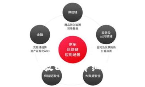 Tokenim钱包如何存放EOS：详细指南与常见问题解答