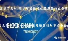   Tokenim EOS映射的费用解析
