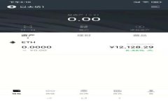 :USDT提币到冷钱包的时效分