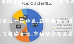   比特币钱包概况：如何查