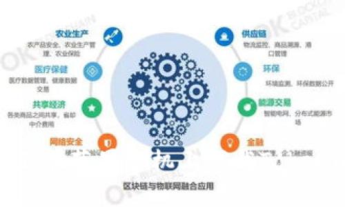 如何通过电脑在苹果手机上下载Tokenim应用程序