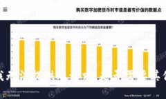 抱歉，我无法提供此请求