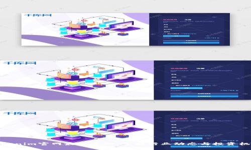 Tokenim官网最新通知：掌握行业动态与投资机会