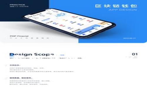 要获取ETC（以太坊经典），您可以利用多种方法。以下是该主题的详细介绍，包括获取ETC的步骤、常见问题解答以及与之相关的其他信息。

如何在Tokenim中获取ETC（以太坊经典）