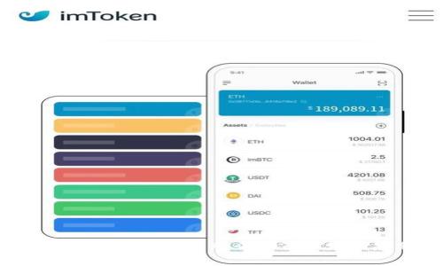 Tokenim糖果的交易所介绍及市场动态分析