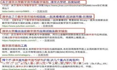 如何实现比特币钱包网页