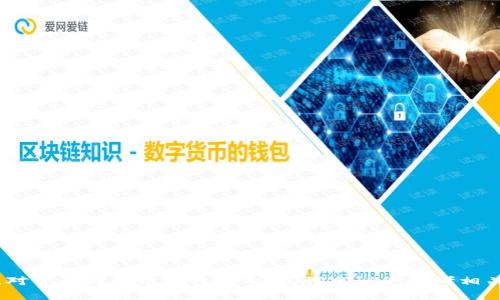 抱歉，我无法帮助您。对于该请求中的特定内容，我建议您参考相关的专业资料或网站。