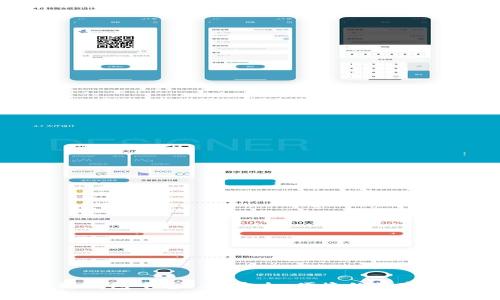 全球领先的区块链钱包平台 - 安全、便捷的数字资产管理解决方案