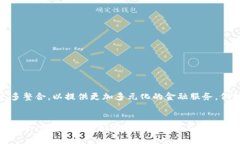   如何通过Uniswap挖矿Toke