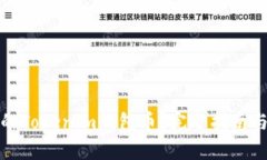 如何找回丢失的Tokenim钱包