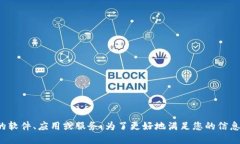 对于具体的“tokenim”可以
