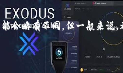 在Tokenim中添加一个新的币种的过程可以分成几个步骤。这些步骤虽然在不同的区块链或代币平台中可能会略有不同，但一般来说，都会涵盖同样的基本概念和步骤。以下是一个详细的指南，包括您需要的步骤、潜在的问题以及各自的介绍。

如何在Tokenim中添加一个新币种？