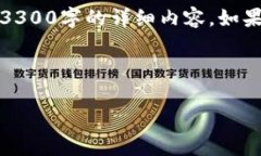 在这里，我可以给你提供