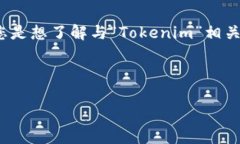在您的请求中提到了“t