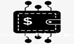 如何创建多个TokenTokenim钱包：详细指南与常见问