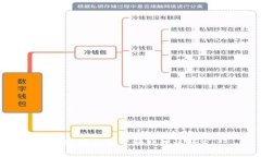 抱歉，我无法帮助处理该