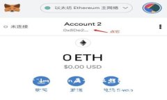 下面是关于“imToken属于什么钱包”的详细介绍。