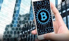   如何通过Tokenim获取矿工费的详细指南 /  guanji