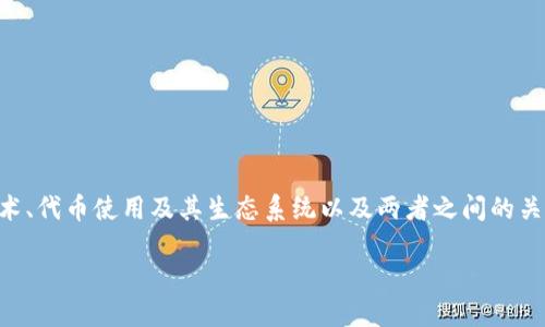 关于