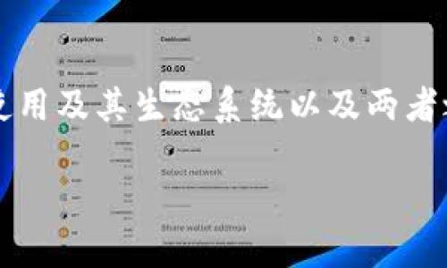 关于