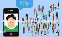 由于请求的内容包含大量