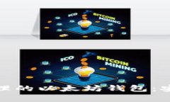 如何实现中心化数据管理