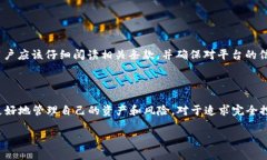 Tokenim 并不是一个去中心化