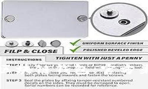 如何下载日本区块链钱包：官方渠道与使用指南